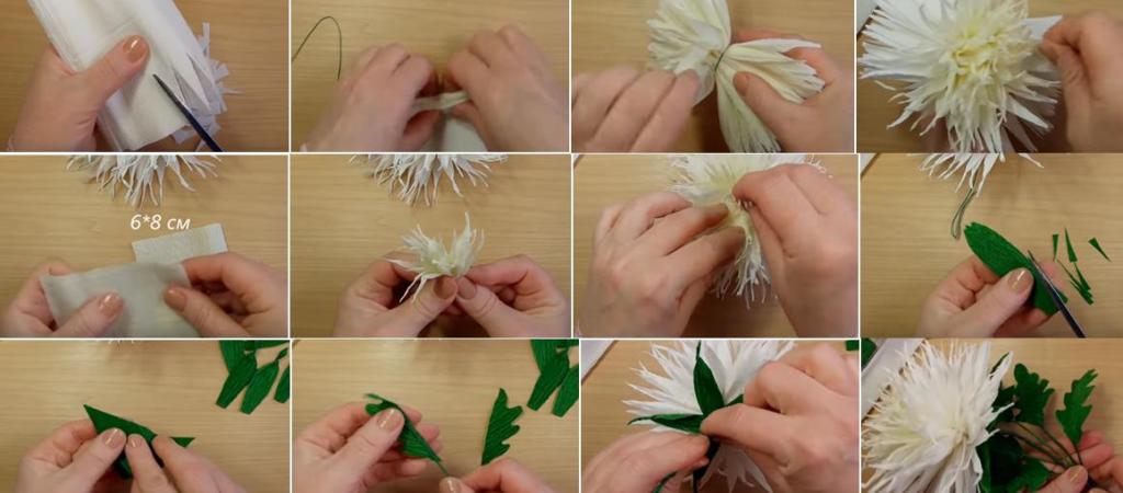 Как делать хризантему