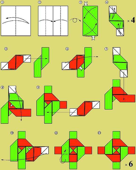 детали куба оригами